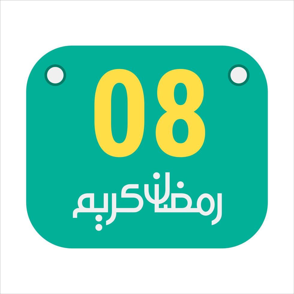 8th Ramadan Calligraphy Icons Traditional Arabic Artwork. Golden Crescent Moon. and English Text for the Holy Month. vector