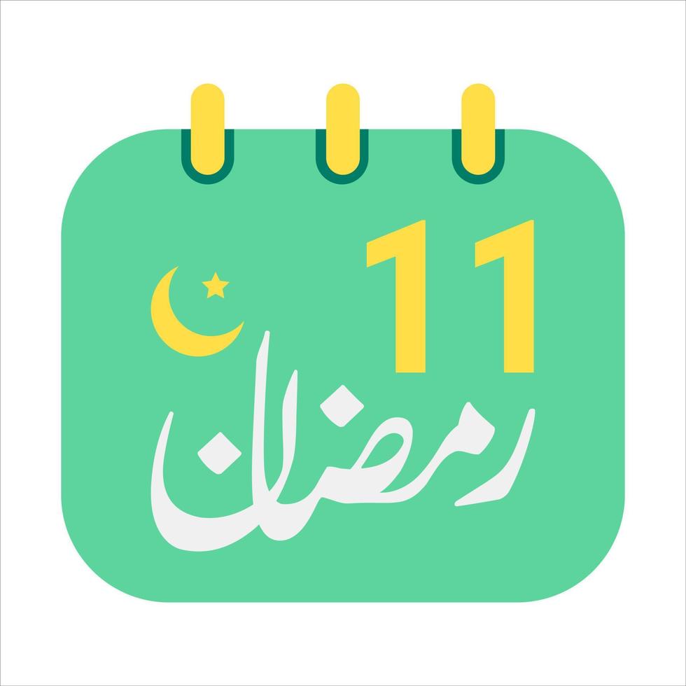 11th Ramadan Icons Elegant Green Calendar with Golden Crescent Moon. English Text. and Arabic Calligraphy. vector
