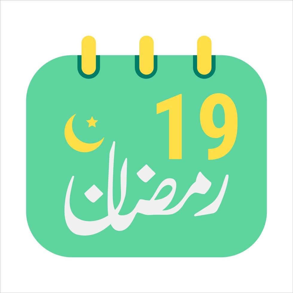 Diecinueveavo Ramadán íconos elegante verde calendario con dorado creciente Luna. Inglés texto. y Arábica caligrafía. vector