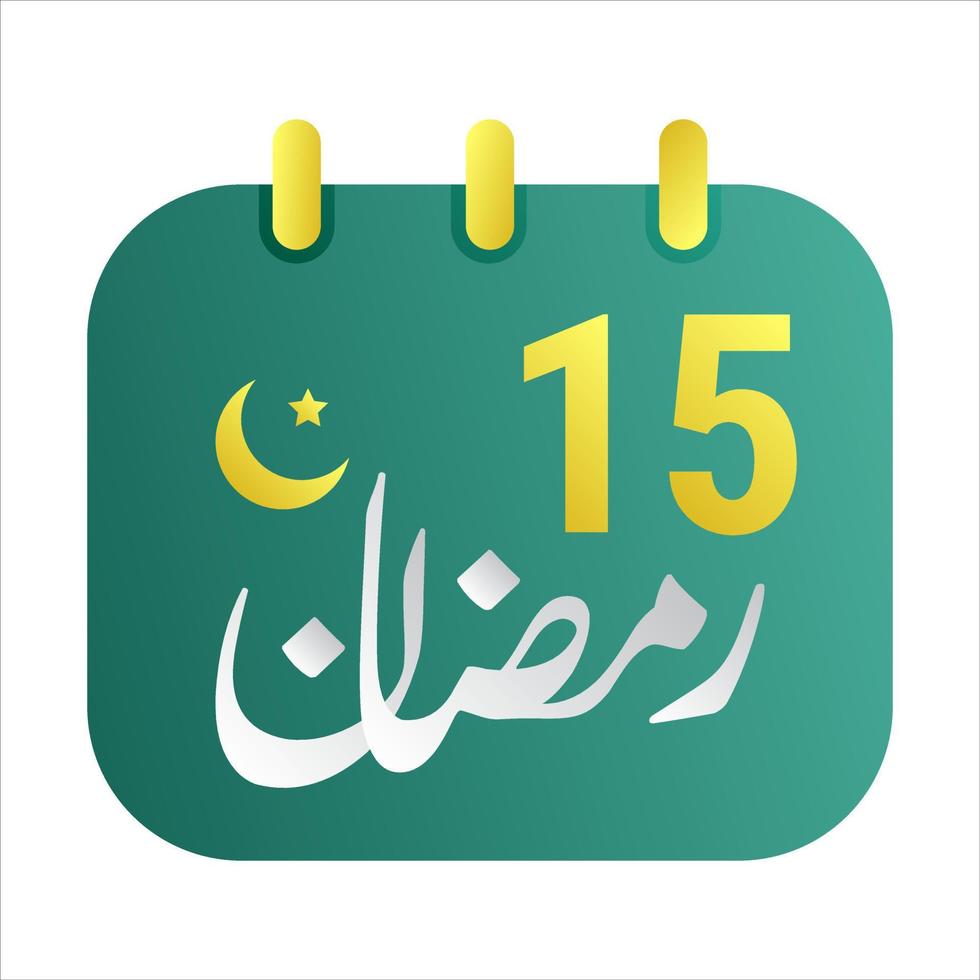 15th Ramadan Icons Elegant Green Calendar with Golden Crescent Moon. English Text. and Arabic Calligraphy. vector