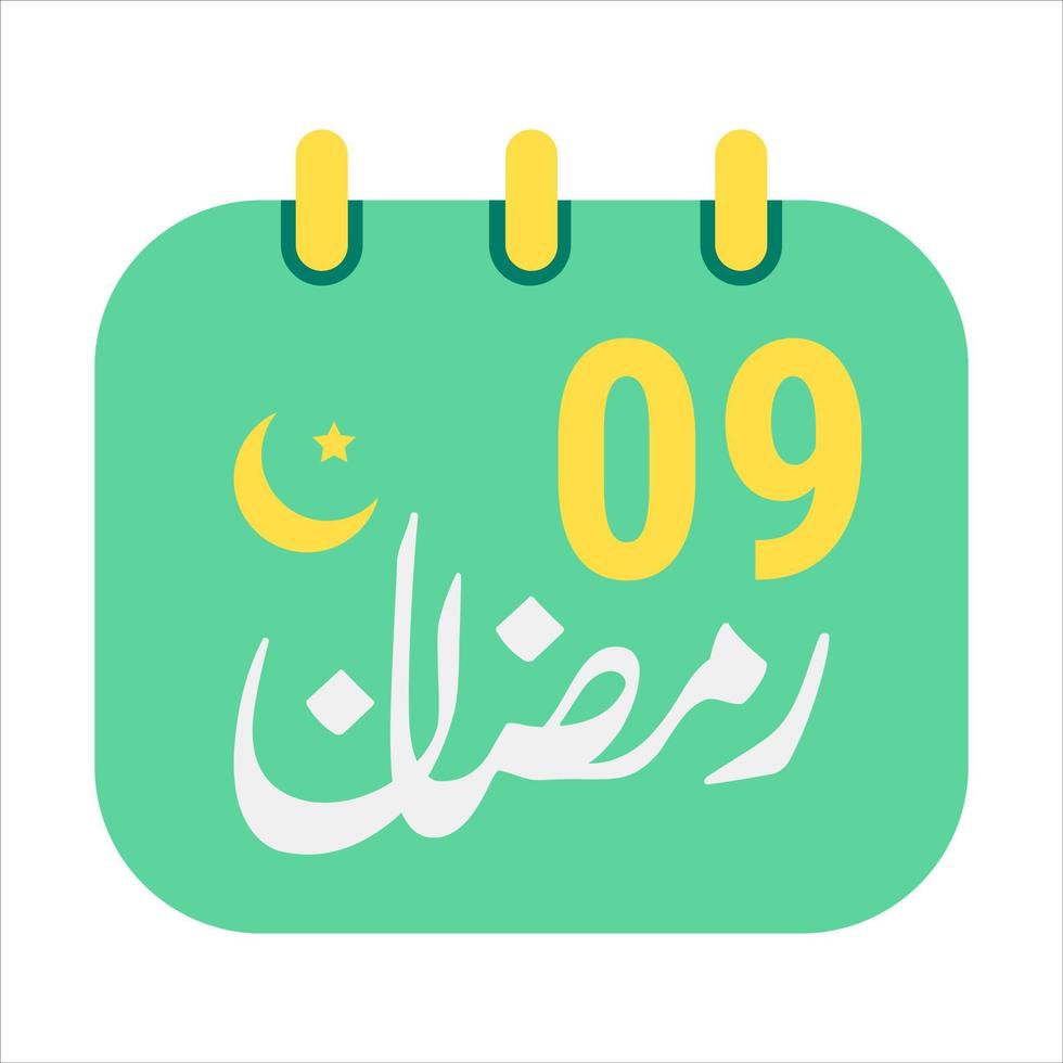 9th Ramadan Icons Elegant Green Calendar with Golden Crescent Moon. English Text. and Arabic Calligraphy. vector