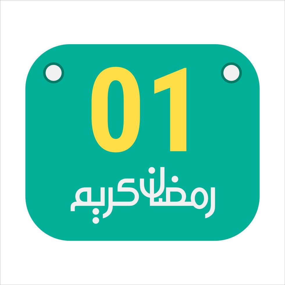 1st Ramadan Calligraphy Icons Traditional Arabic Artwork. Golden Crescent Moon. and English Text for the Holy Month. vector