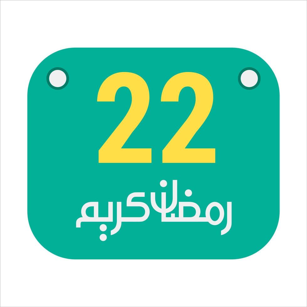 22nd Ramadan Calligraphy Icons Traditional Arabic Artwork. Golden Crescent Moon. and English Text for the Holy Month. vector