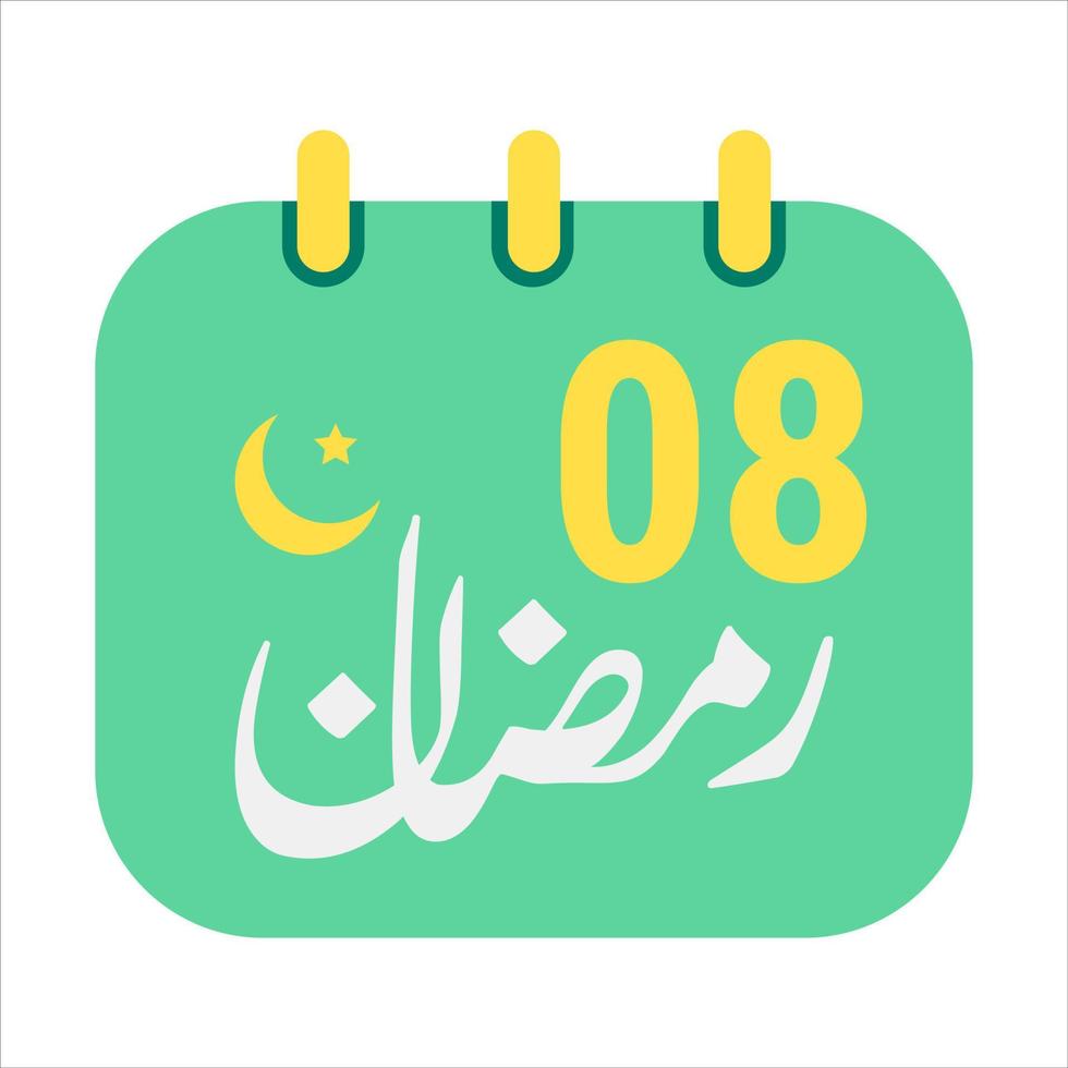 8th Ramadan Icons Elegant Green Calendar with Golden Crescent Moon. English Text. and Arabic Calligraphy. vector