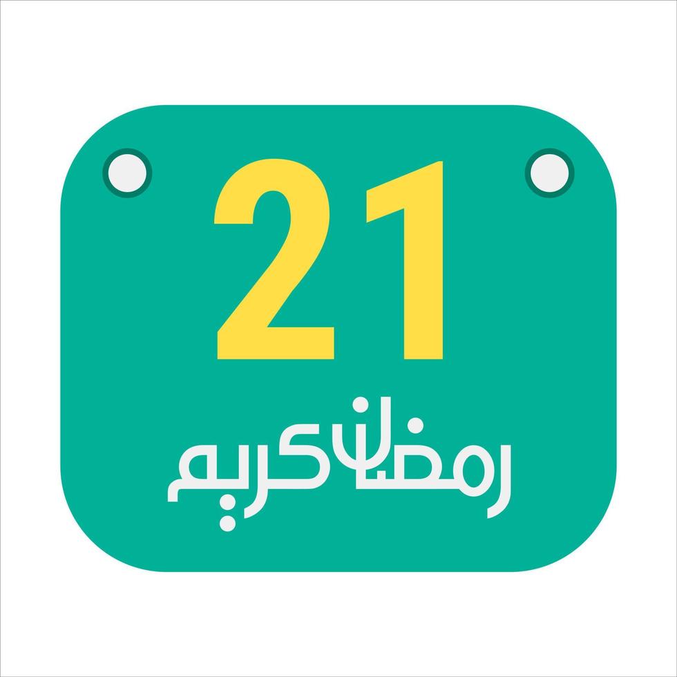 21st Ramadan Calligraphy Icons Traditional Arabic Artwork. Golden Crescent Moon. and English Text for the Holy Month. vector