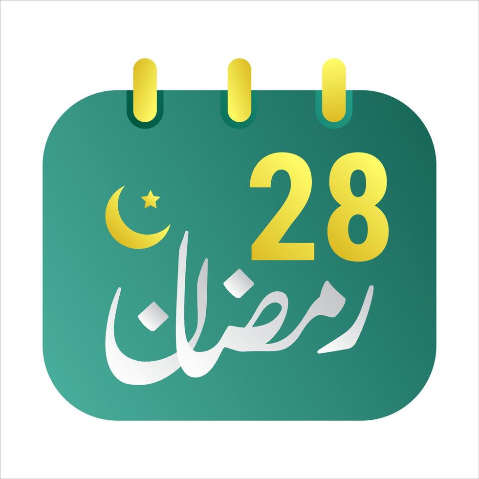 28th Ramadan Icons Elegant Green Calendar with Golden Crescent Moon. English Text. and Arabic Calligraphy. vector