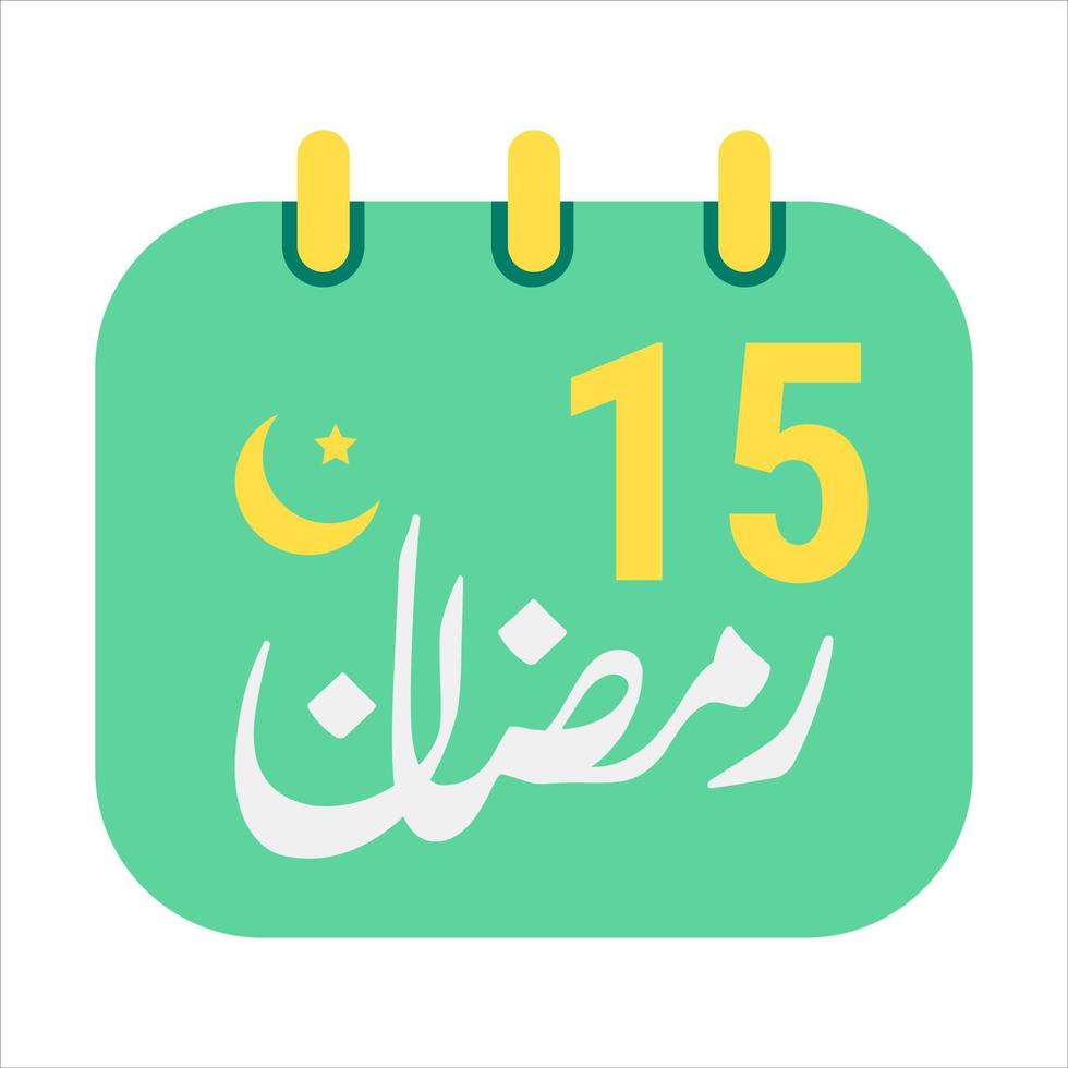15th Ramadan Icons Elegant Green Calendar with Golden Crescent Moon. English Text. and Arabic Calligraphy. vector