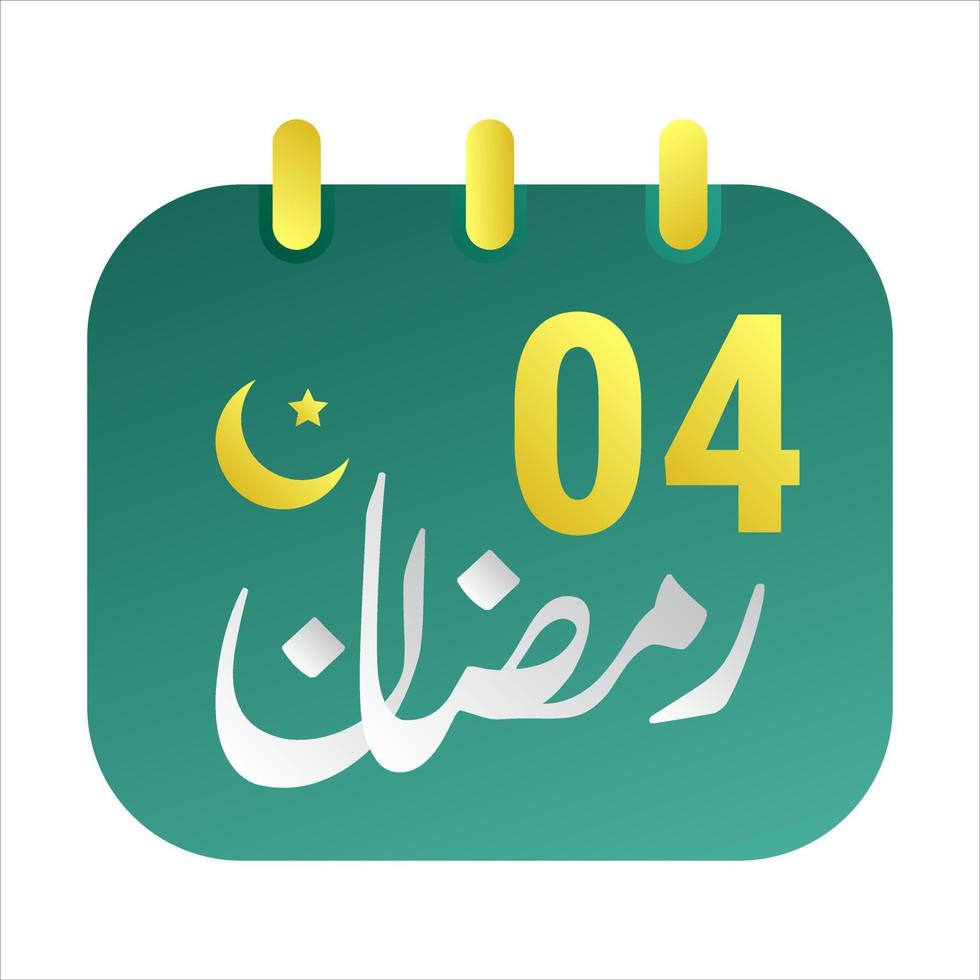 4th Ramadan Icons Elegant Green Calendar with Golden Crescent Moon. English Text. and Arabic Calligraphy. vector