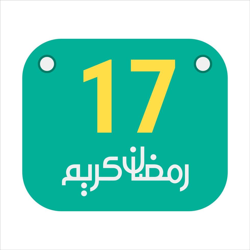 17th Ramadan Calligraphy Icons Traditional Arabic Artwork. Golden Crescent Moon. and English Text for the Holy Month. vector