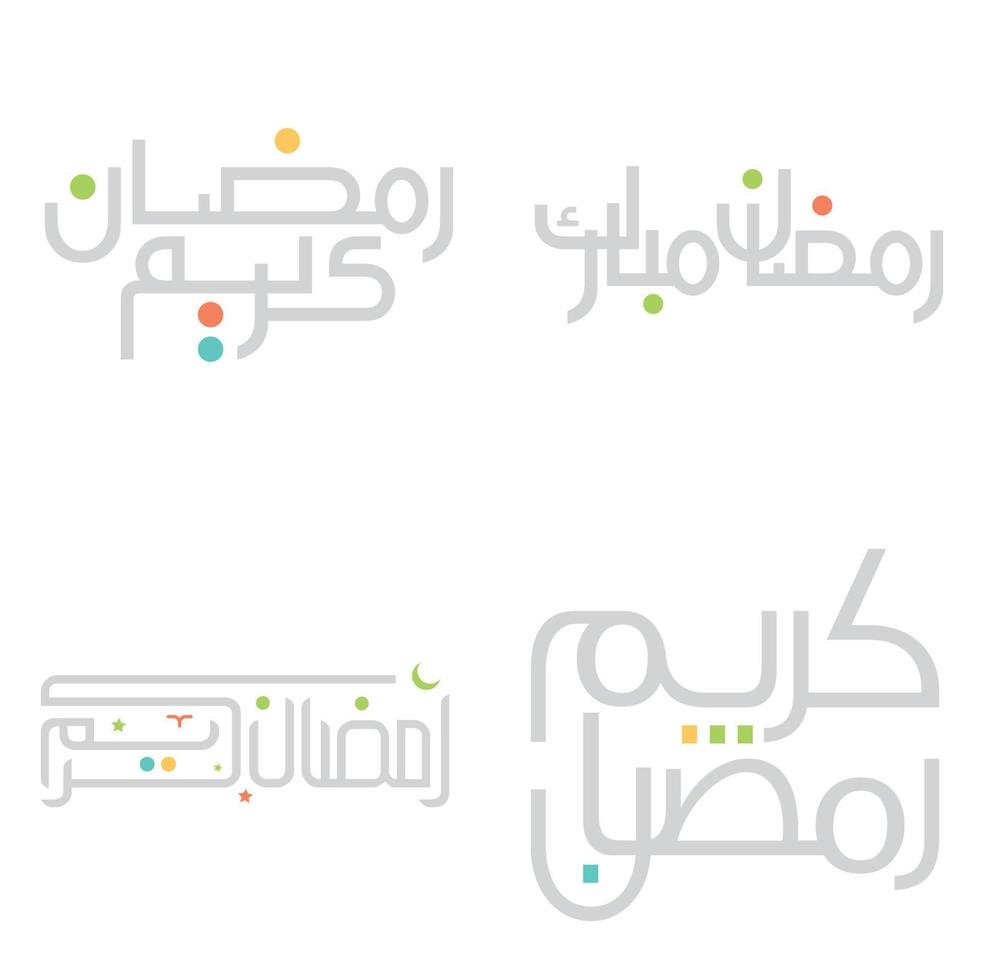 Ramadan Kareem Arabic Calligraphy Vector Illustration for Islamic Month of Fasting.