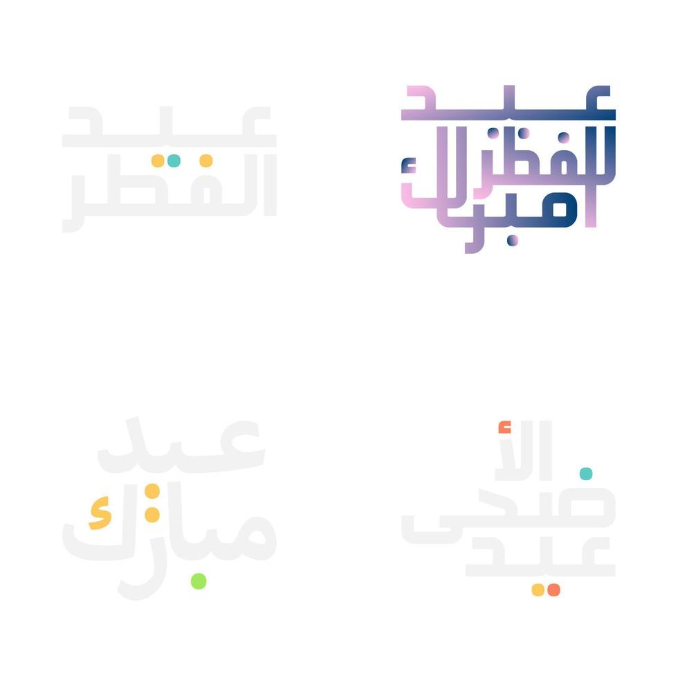 Vector Eid Mubarak Illustration with Traditional Arabic Calligraphy