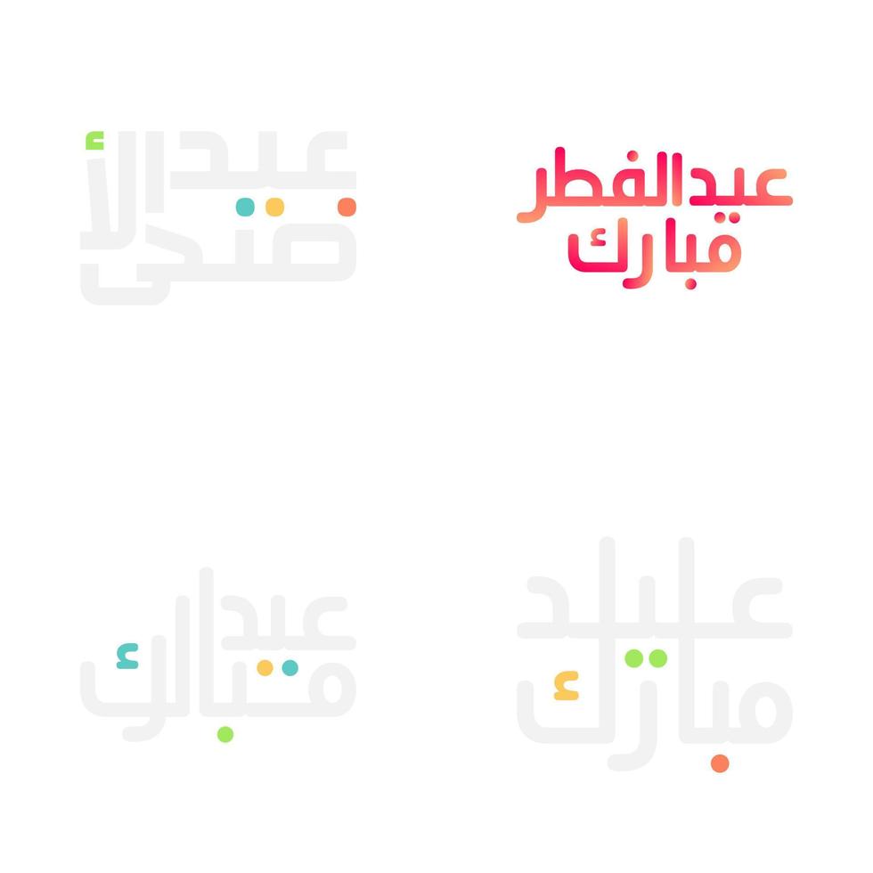 Festive Eid Mubarak Wishes with Brush Stroke Calligraphy vector