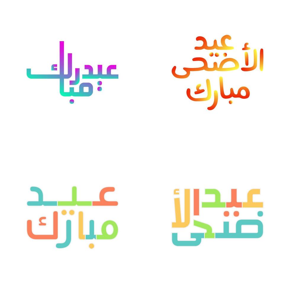 Illustrated Eid Mubarak with Classic Arabic Calligraphy vector