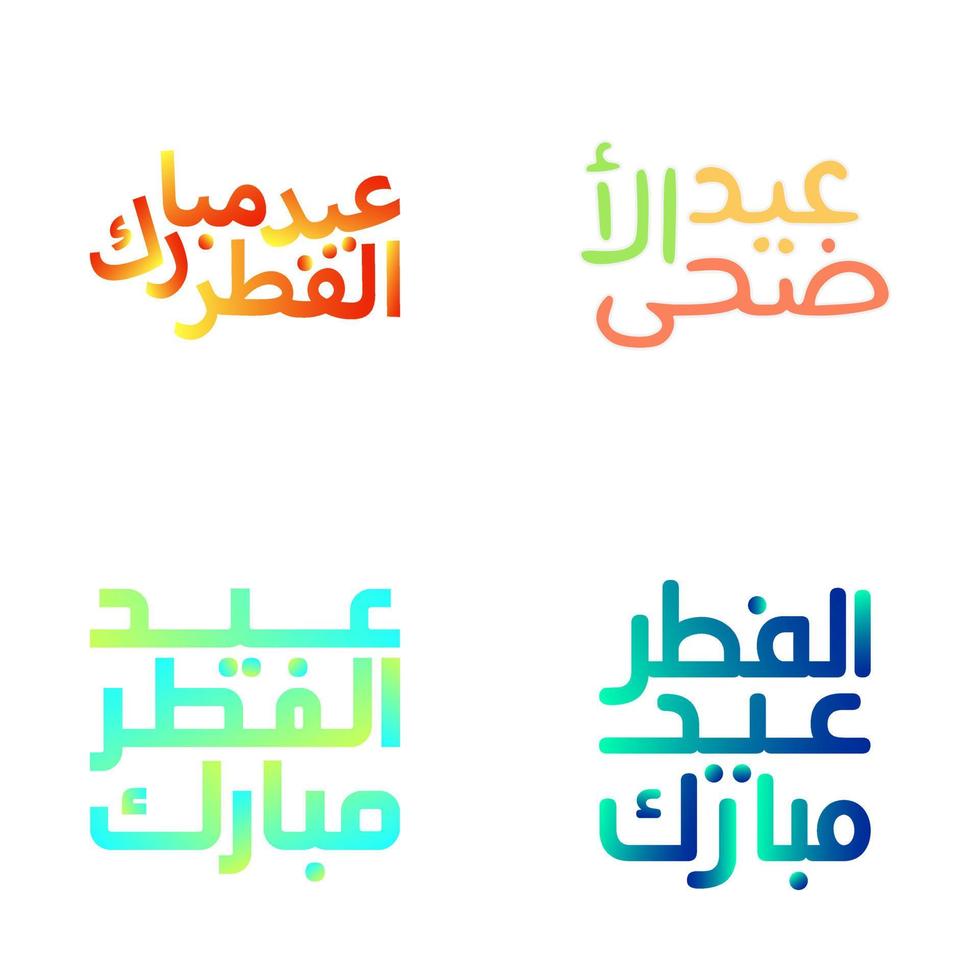 Bold Eid Mubarak Typography for Festive Greetings vector