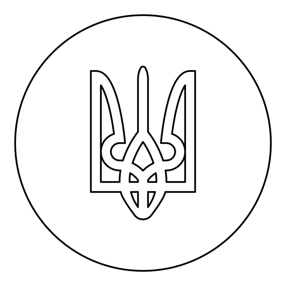 Ukraine coat of arms national emblem seal ukrainian state symbol sign trident tryzub icon in circle round black color vector illustration image outline contour line thin style