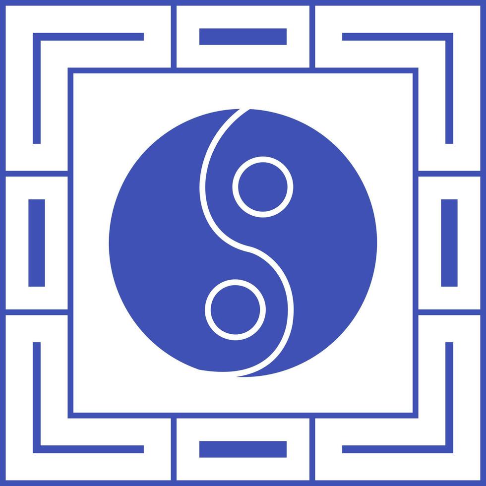 Yin Yang Vector Icon