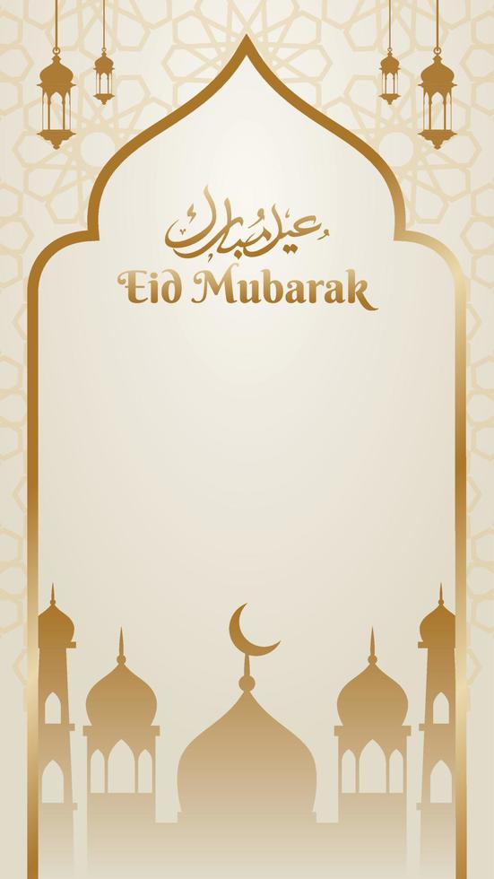 eid Mubarak social medios de comunicación historia, eid ul fitr Mubarak o eid ul adha diseño, santo día islámico social medios de comunicación enviar o Ramadán kareem bandera, geométrico forma diseño antecedentes espacio para texto gratis vector