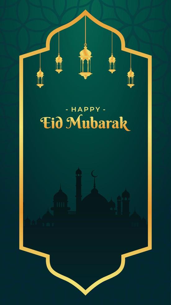 Eid mubarak social media story, eid ul fitr mubarak or eid ul adha design, holy day islamic social media post or ramadan kareem banner, geometric shape design background space for text Free Vector