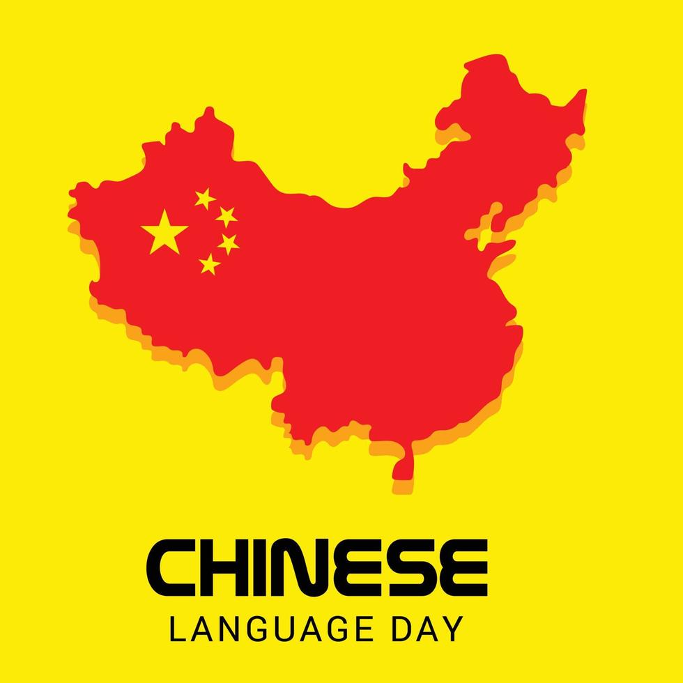 vector ilustración de un antecedentes para chino idioma día .