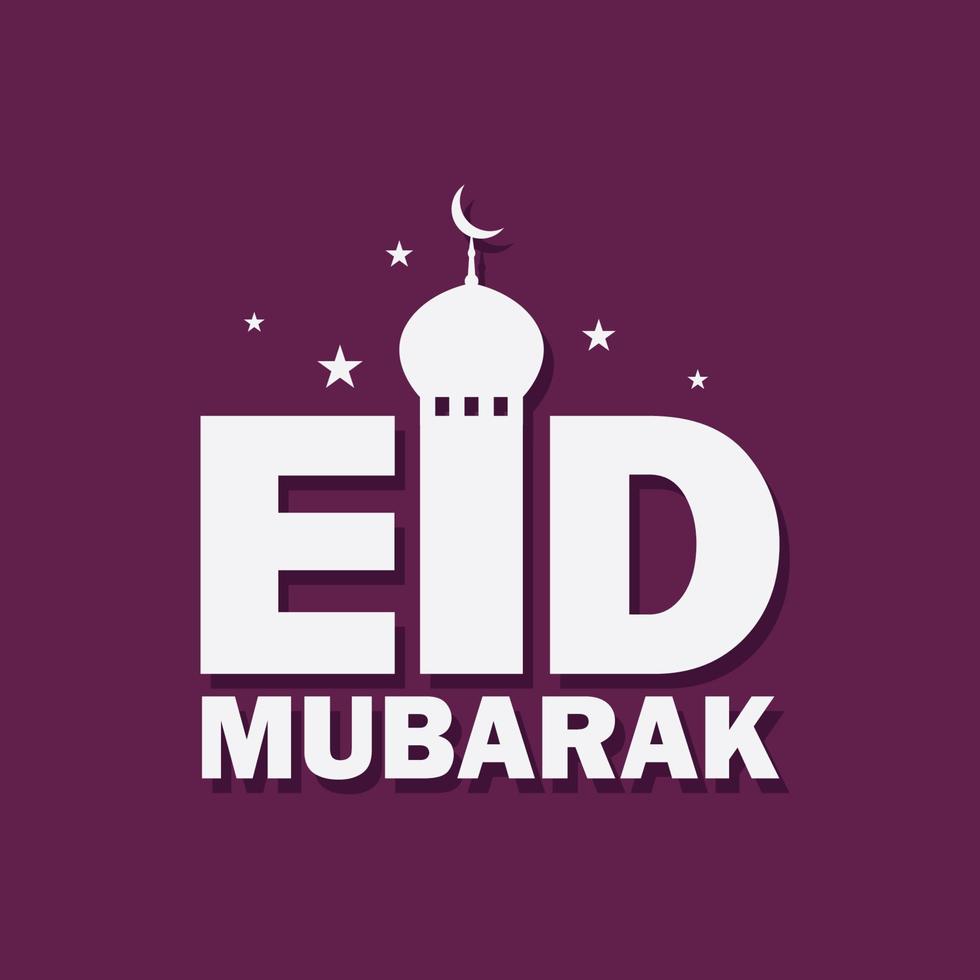 eid Mubarak vector letras concepto con un mezquita. musulmán eid fiesta celebrando bandera, póster, modelo diseño.