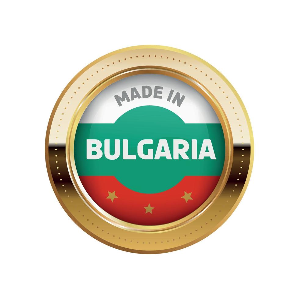 hecho en bulgaria vector