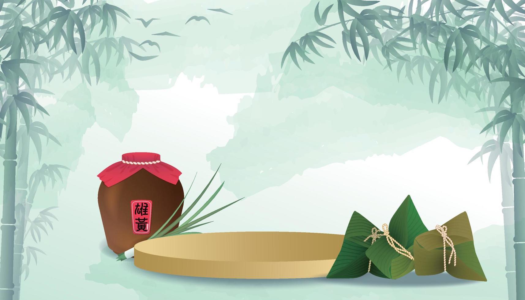 Dragon Boat Festival booth with zongzi and wine urn, bamboo background in ink style, Chinese characters are realgar wine vector