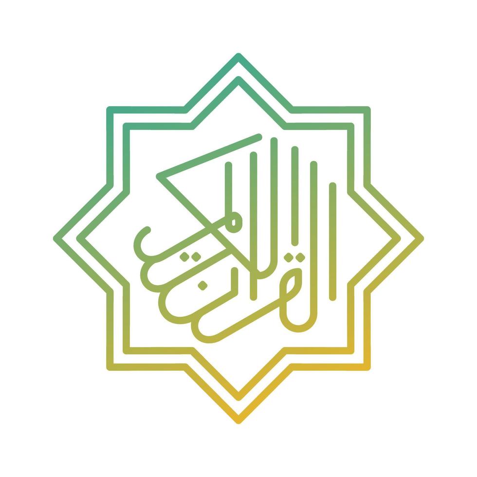 Alabama Corán Arábica islámico degradado icono vector ilustración