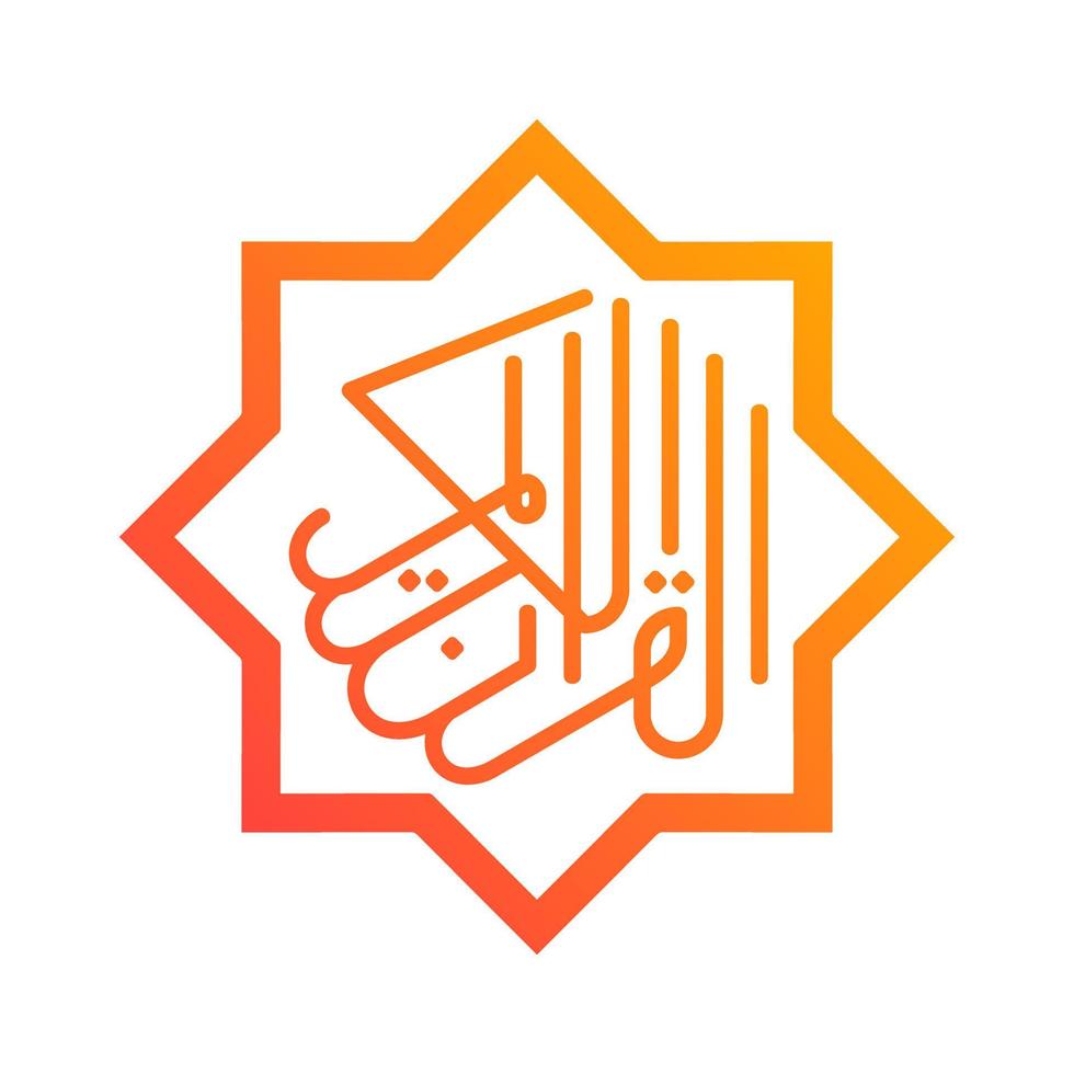 calligraphy translation al quran al karim religion islamic gradient icon button vector illustration