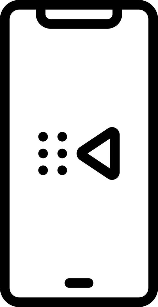 line icon for prev vector