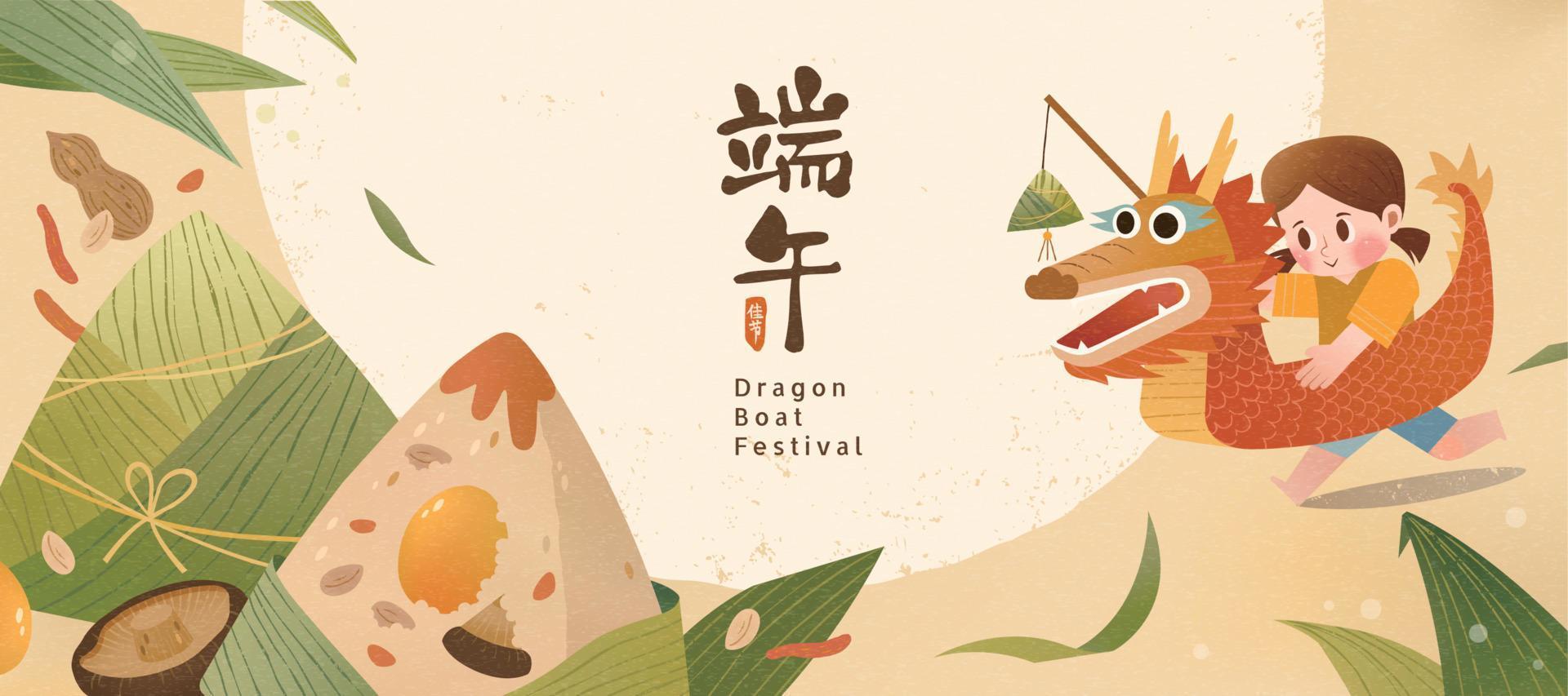 Banner for dragon boat festival, cute girl with dragon boat swimming ring runs toward rice dumplings, Chinese translation, Duanwu vector