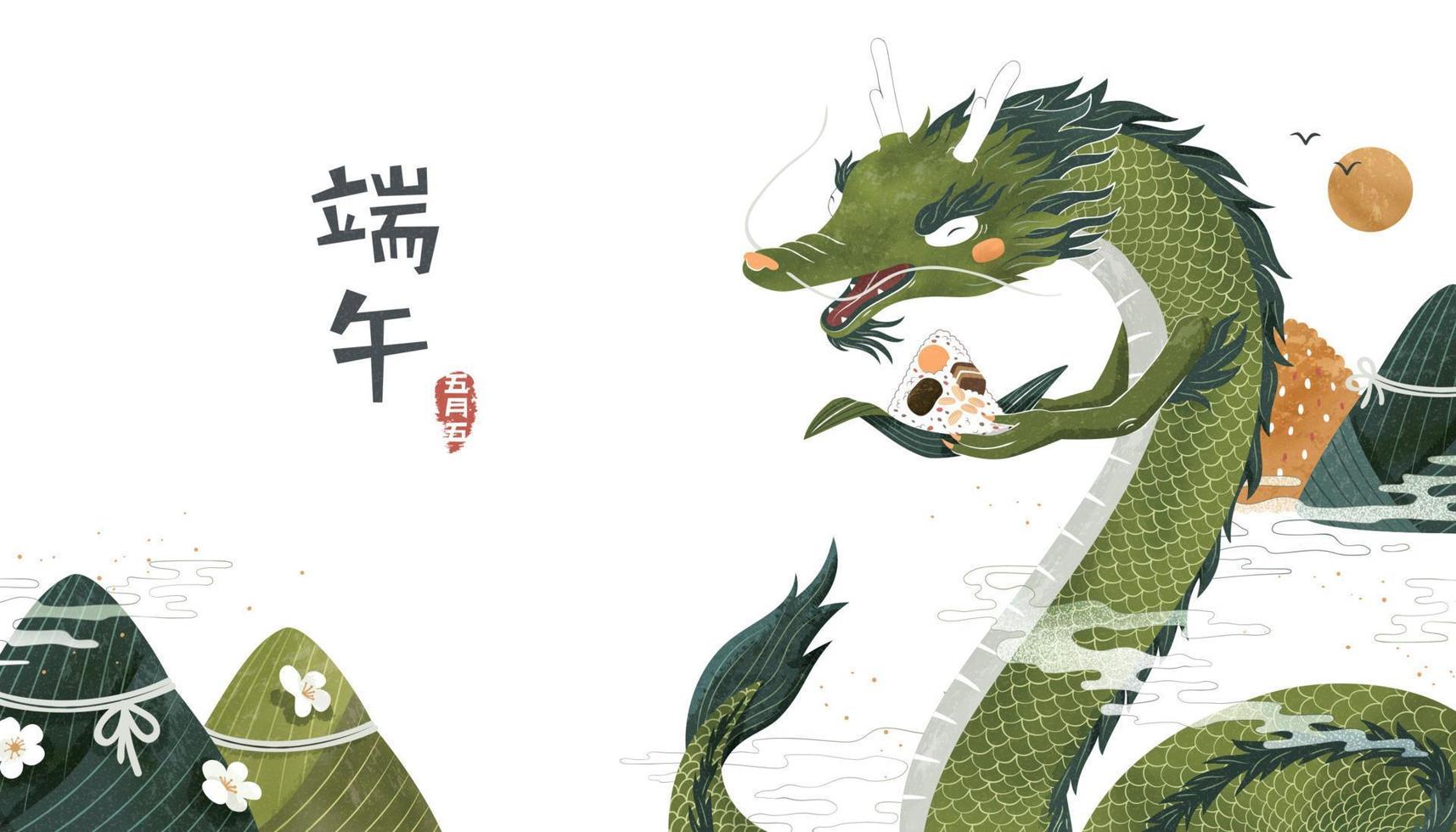 Dragon boat festival poster, with cute Chinese dragon holding delicious rice dumpling, Chinese translation, Duanwu, 5th May in lunar calendar vector