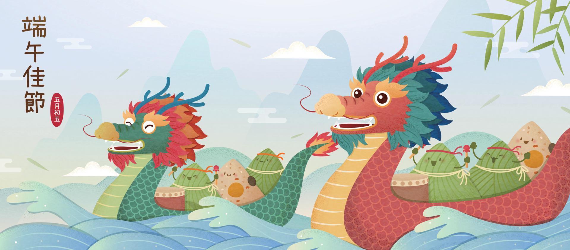 Cartoon rice dumplings rowing dragon boat to win the race, Chinese translation, Celebrate Dragon Boat Festival, 5th May in lunar calendar vector