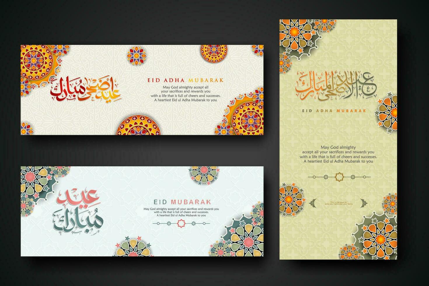 Eid al adha concept banner with arabic calligraphy and 3d paper flowers on Islamic geometric pattern background. Vector illustration.