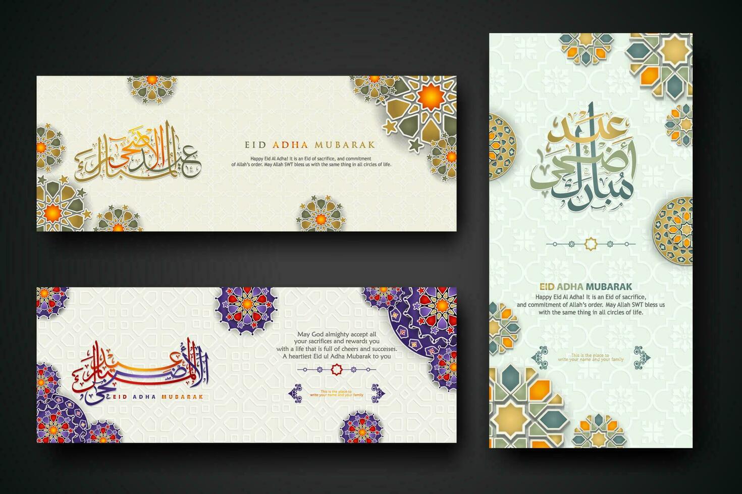 Eid al adha concept banner with arabic calligraphy and 3d paper flowers on Islamic geometric pattern background. Vector illustration.