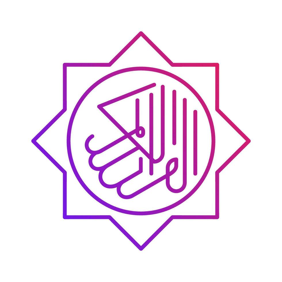 calligraphy translation al quran al karim gradient outline icon vector illustration