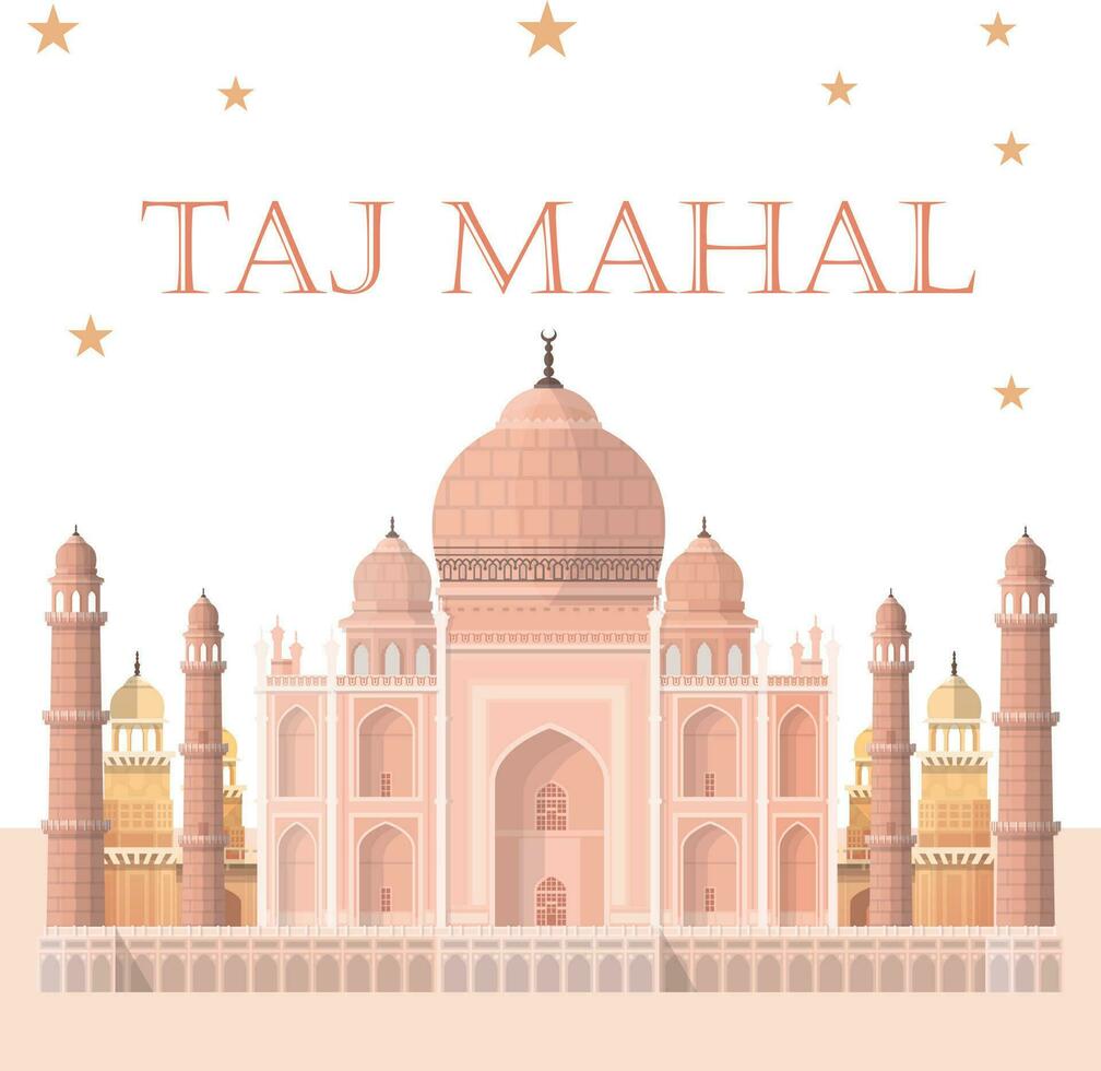 Taj Mahal - Taj Mahal Vector Image