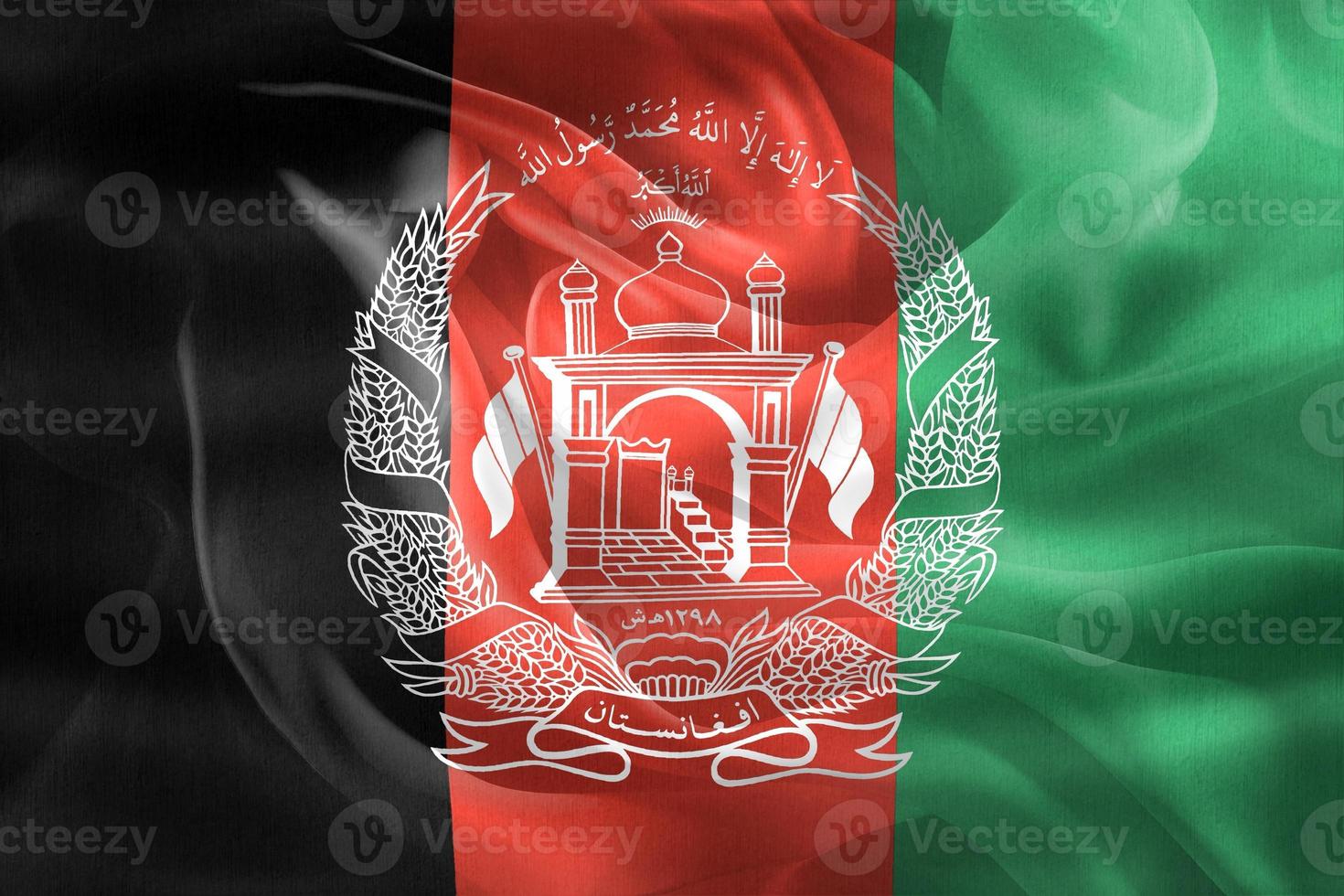 Afghanistan flag - realistic waving fabric flag photo