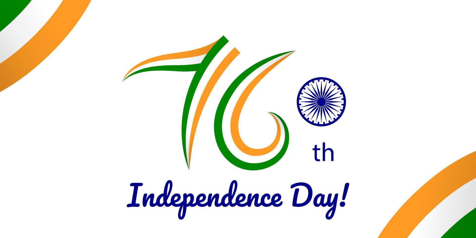 independencia día de India bandera, 76º aniversario de independencia de India, vector bandera, póster, invitación.