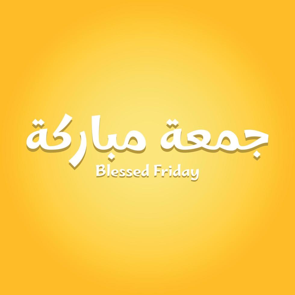Jumma mubarak blessed friday arabic calligraphy in bright colors and hand drawn style with gold gradient background vector