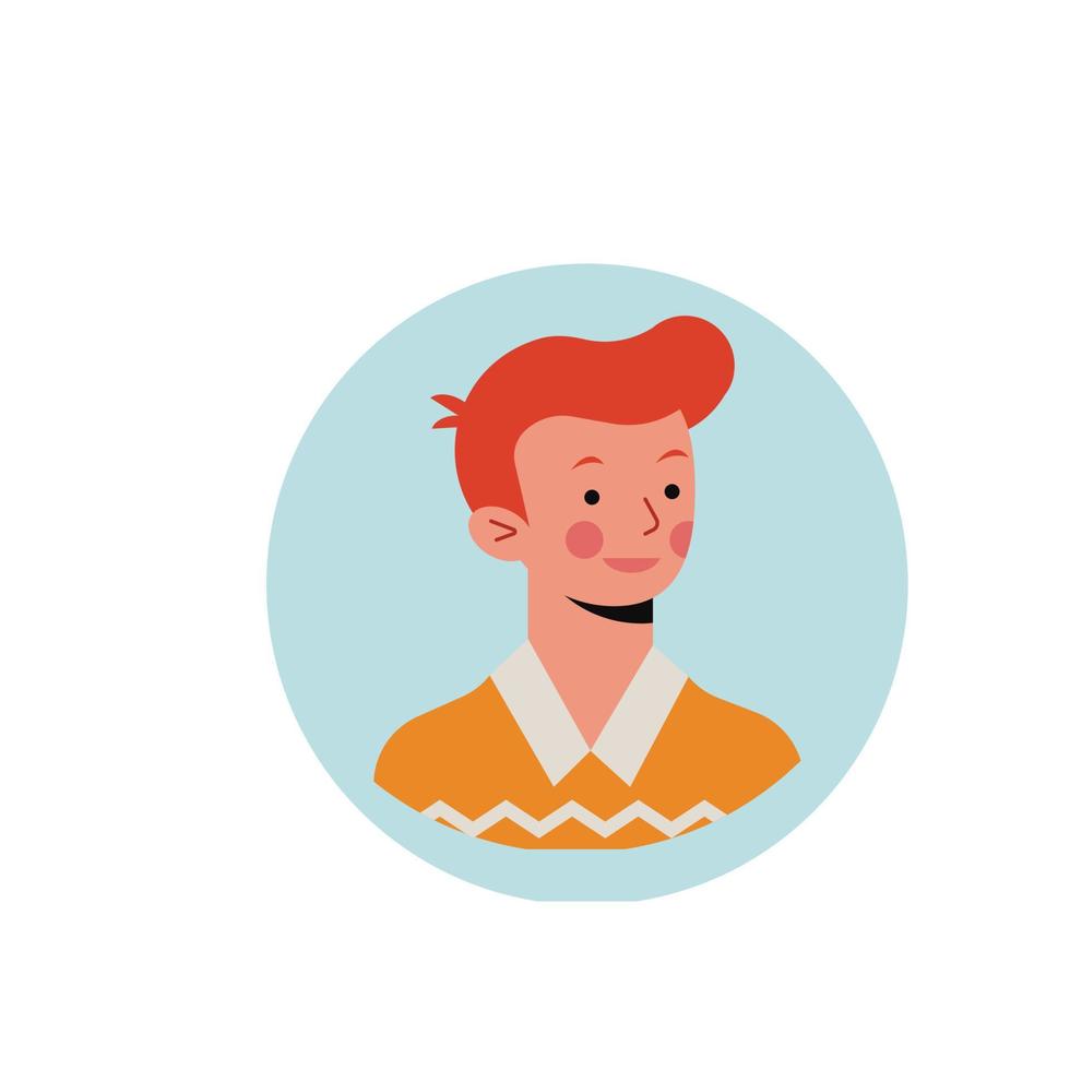 Men Avatar icon vector