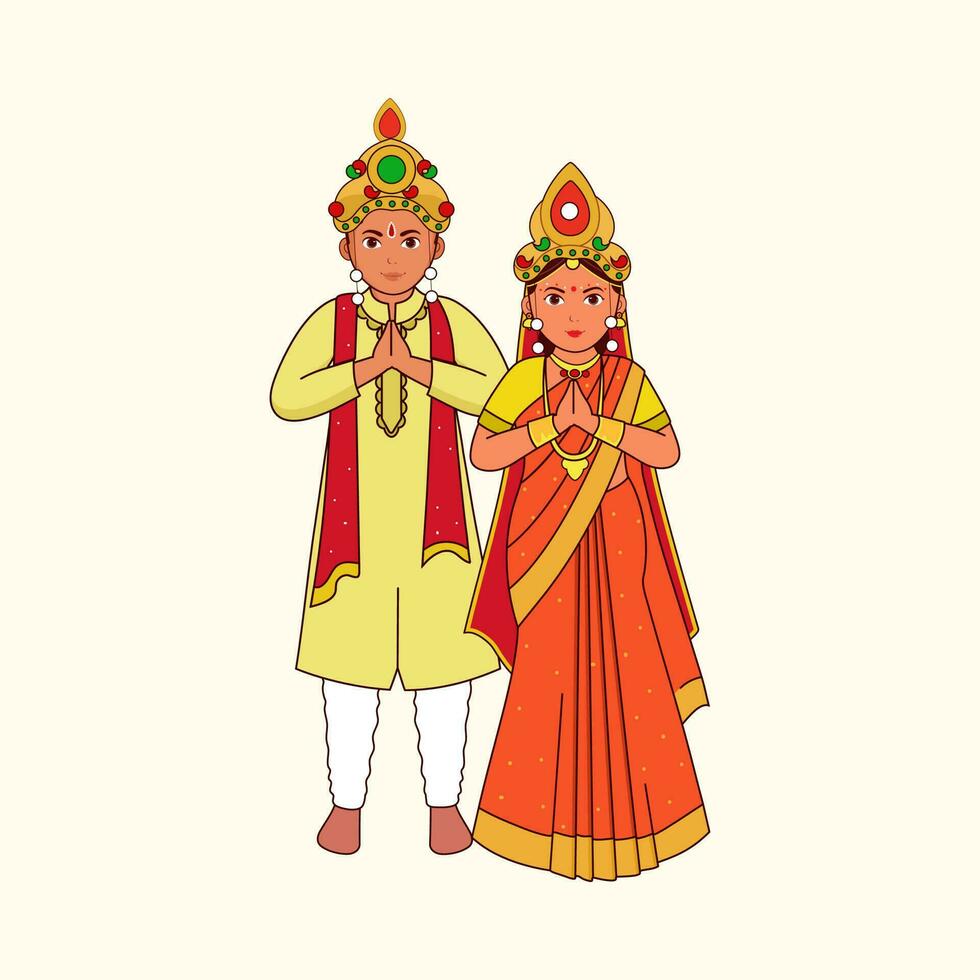 Odia Wedding Couple Greeting Namaste In Traditional Costume On Cosmic Latte Background. vector