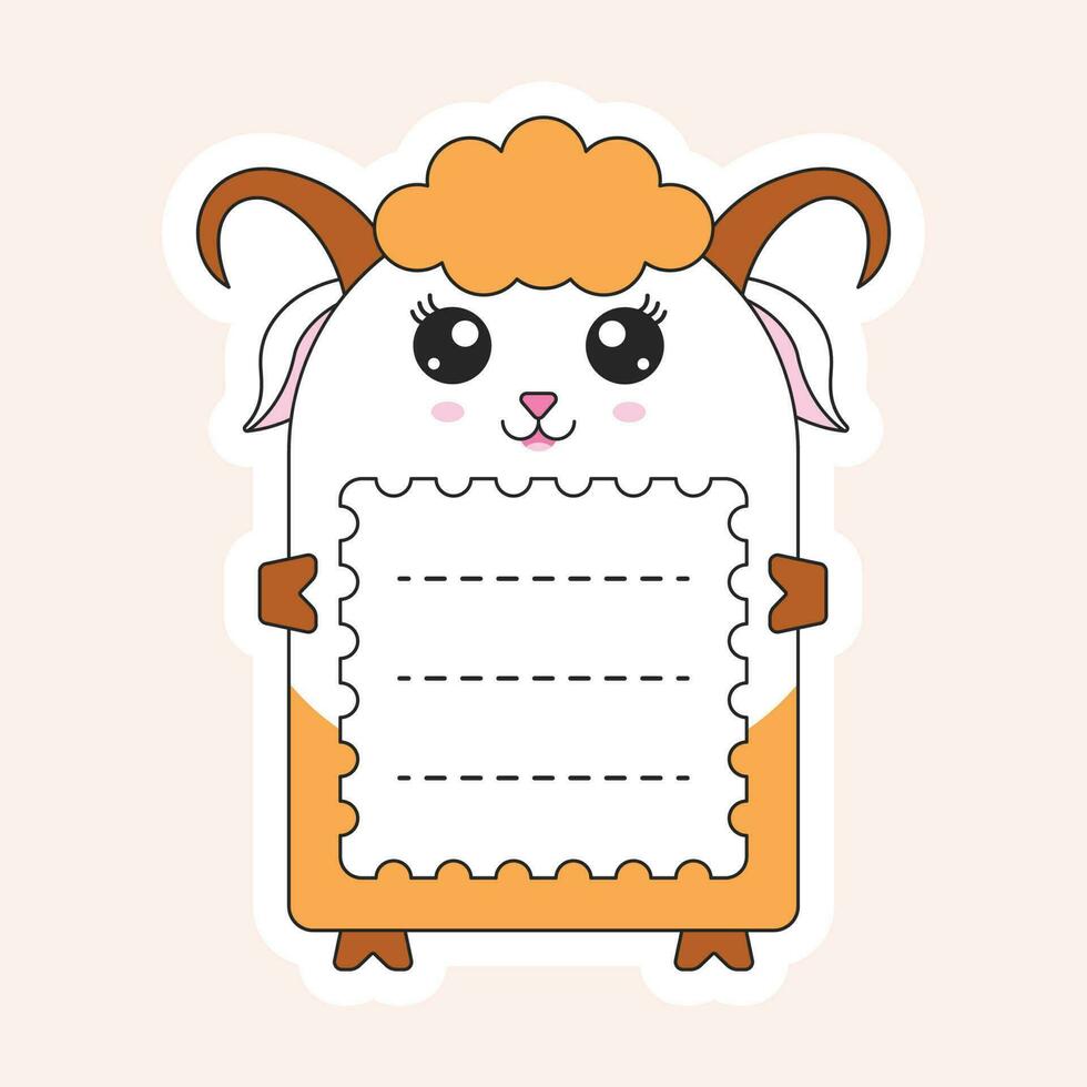 Cute Sheep Cartoon Frame Or Notebook Label On Peach Background. vector