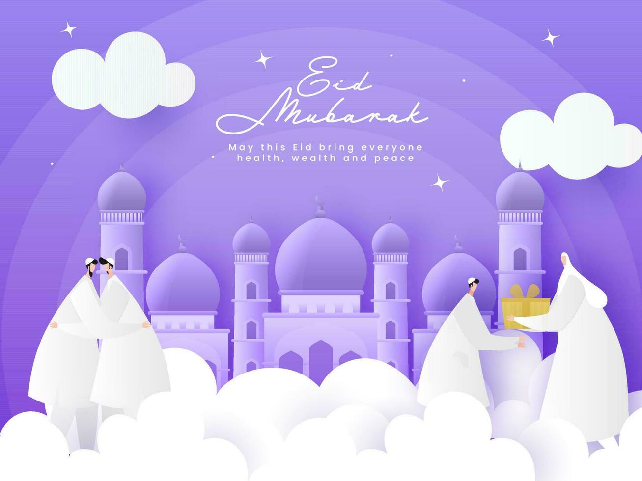 eid Mubarak celebracion concepto con hermosa mezquita, musulmán personas celebrando y abrazando y blanco nubes vector