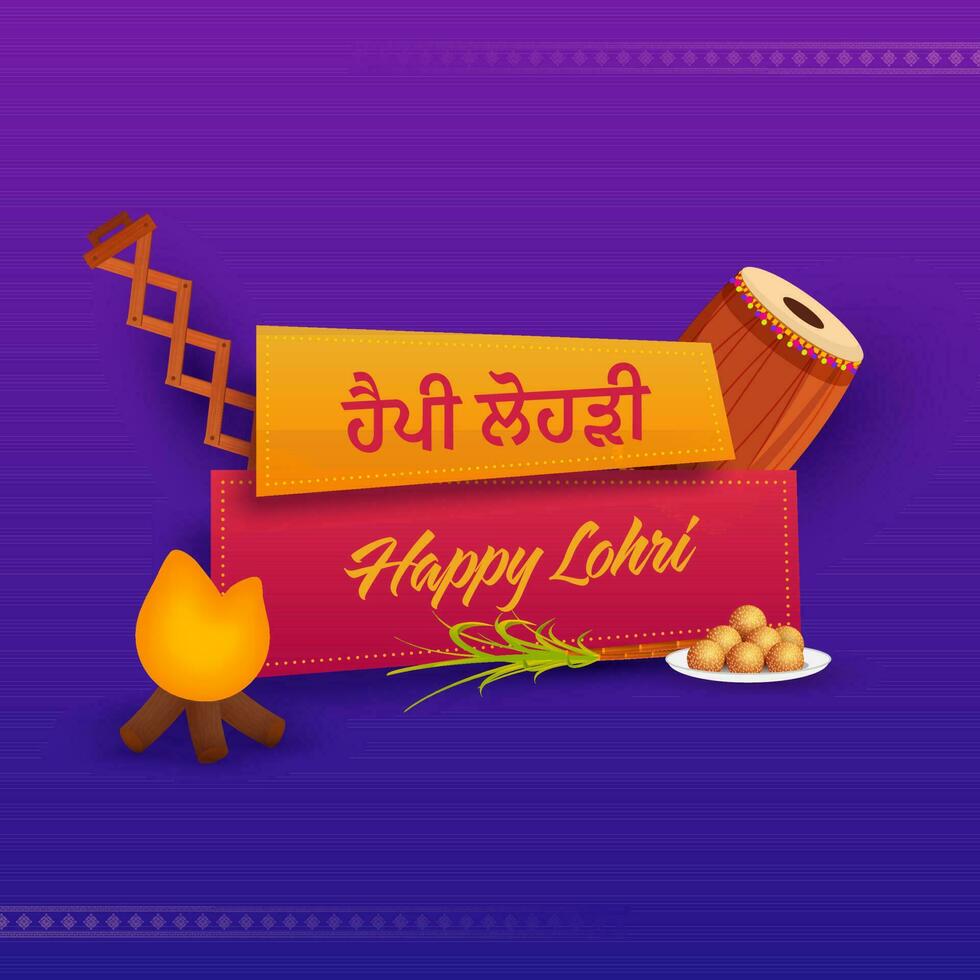 Happy Lohri Font With Festival Elements On Purple And Blue Background. vector