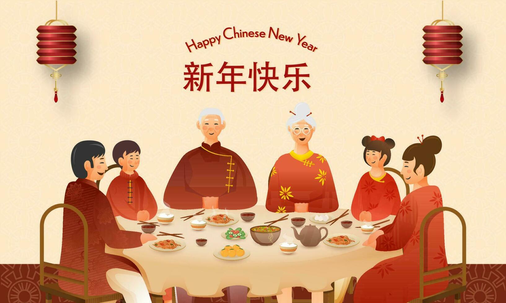 chino familia disfrutando delicioso comida juntos a comida mesa y linternas colgar en melocotón antecedentes para contento chino nuevo año concepto. vector