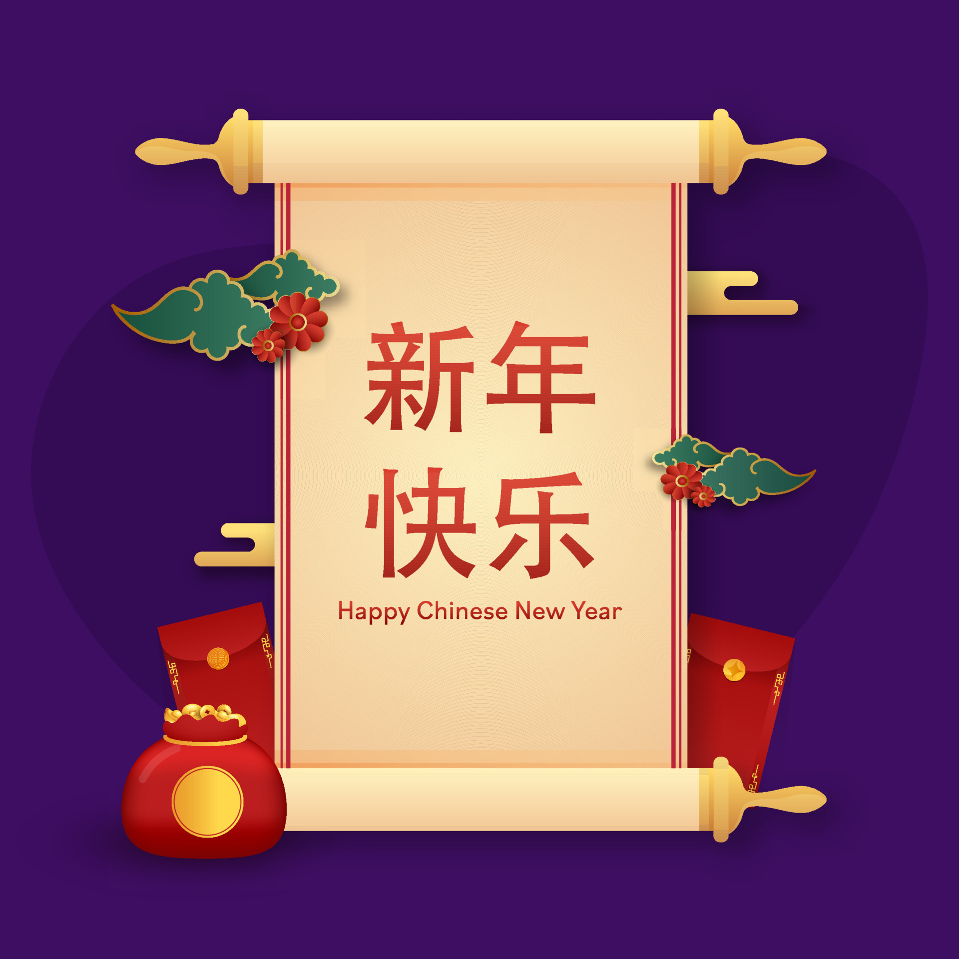 Happy Chinese New Year Mandarin Text On Scroll Paper With Sack Full Of Golden Qing Coin