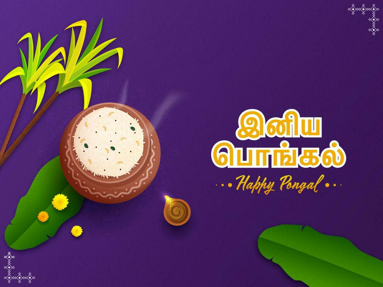 Sticker Style Tamil Lettering Of Happy Pongal With Top View Of Pongali Rice In Clay Pot, Banana Leaves, Sugarcane And Lit Oil Lamp On Purple Background. vector