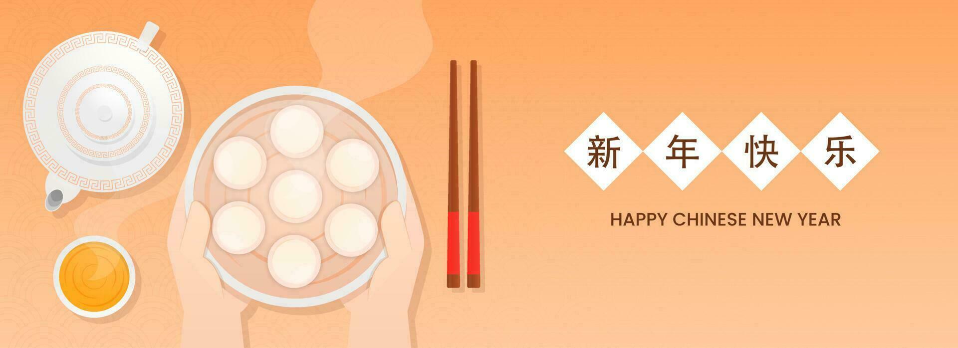 Happy Chinese New Year Banner Or Header Design With Top View Of Human Hands Holding Tangyuan Bowl, Chopsticks, Kettle And Tea Cup On Orange Background. vector