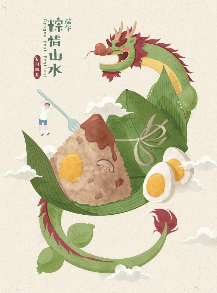 Delicious zongzi with a Chinese dragon flying around it in the sky, Duanwu festival greetings and May 5th written in Mandarin text vector