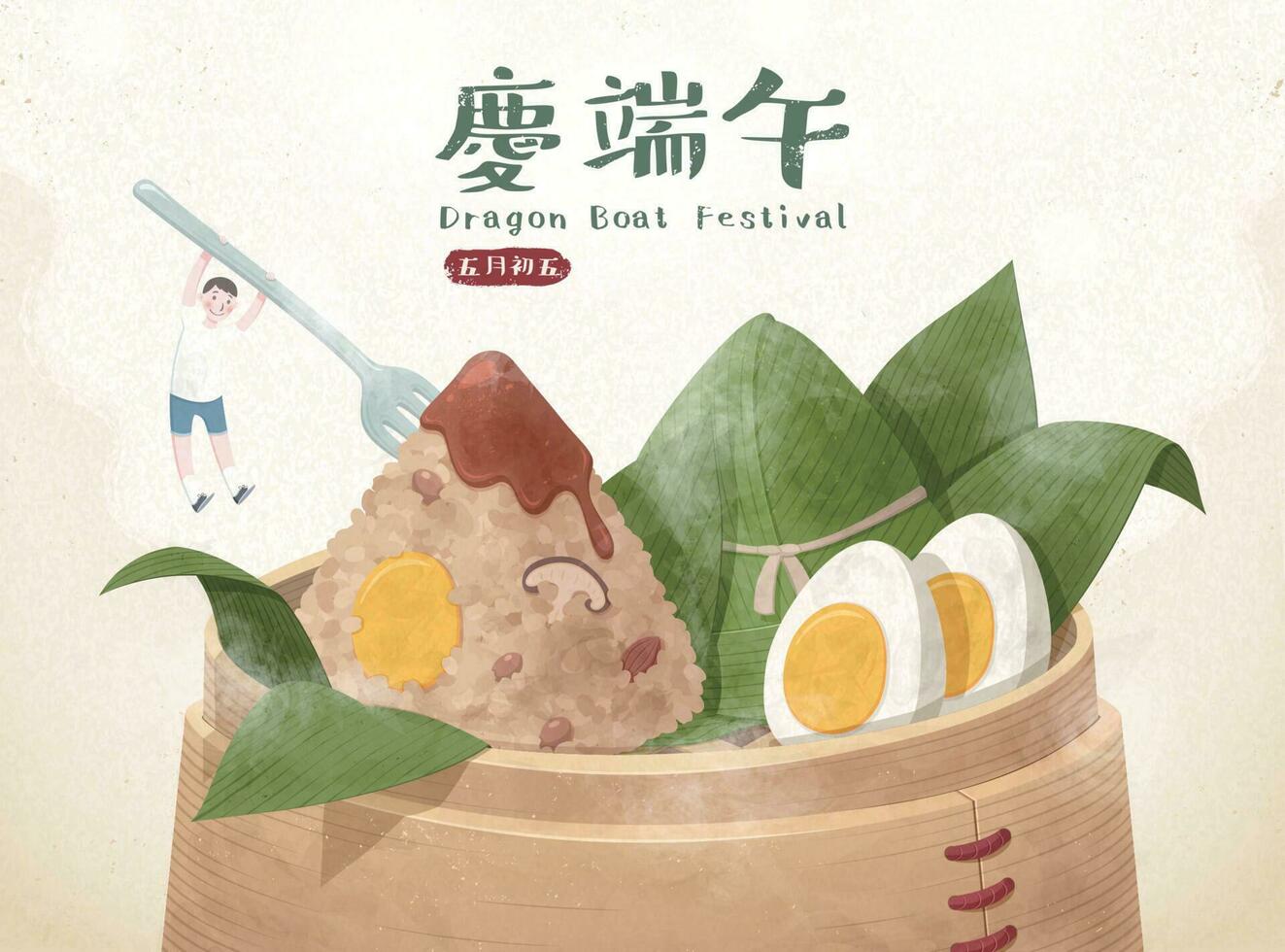 Delicious zongzi in bamboo steamer with a miniature boy hanging on it, Celebrating Duanwu Festival and May 5th written in Mandarin text vector